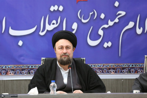 حضور سید حسن خمینی در گردهمایی علمی به مناسبت هفته پژوهش در پژوهشکده امام خمینی(س) و انقلاب اسلامی