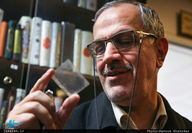 مسجدجامعی استعفایش رااز شورا پس گرفت