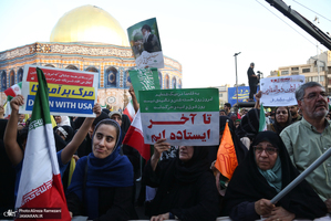 تجمع مردمی ایران ذولفقار حیدر (ع)-2