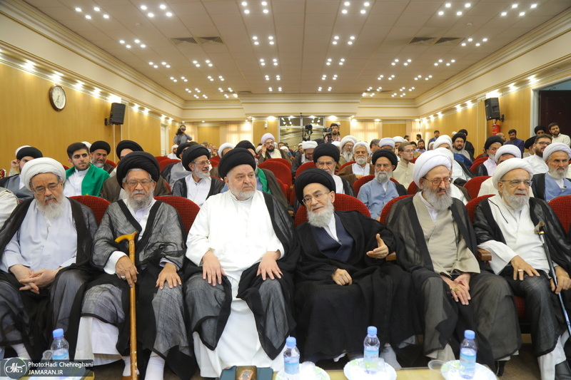 پیش همایش مرجع مجاهد در قم