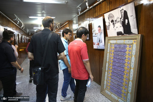 مراسم عزاداری دانشجویان دانشگاه علوم پزشکی تهران به مناسبت شهادت حضرت رقیه در حسینیه جماران