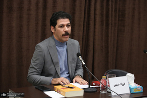 نشست نقد و بررسی کتاب «نبرد قدرت در ایران در دوره جمهوری اسلامی»