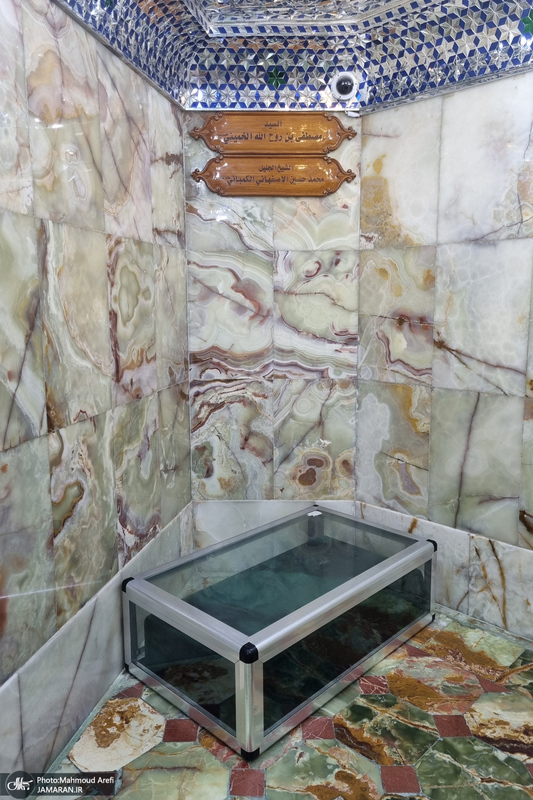 مزار آیت الله سید مصطفی خمینی (ره) در حرم امام علی (ع)