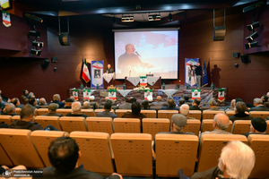 کنگره بزرگداشت شهدای سنگرسازان بی سنگر استان تهران در حرم امام خمینی (س)