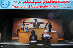 راهپیمایی باشکوه 13 آبان در تهران- 5