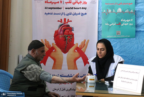 رویدادهای فرهنگی و هنری چهارمین هفته بر آستان آفتاب - 1