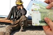 ضرورت پرداخت حقوق کارگران شهرداری اردستان