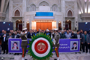 تجدید میثاق اصناف، نهادها، سازمان ها و اقشار مختلف مردم با آرمان های امام خمینی(س) -3