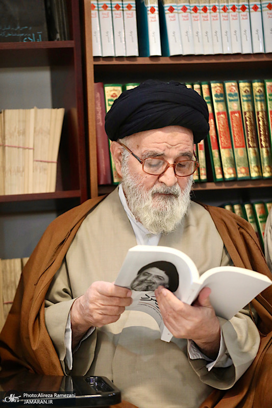 مراسم سالگرد ارتحال آيت الله سيد رضا صدر