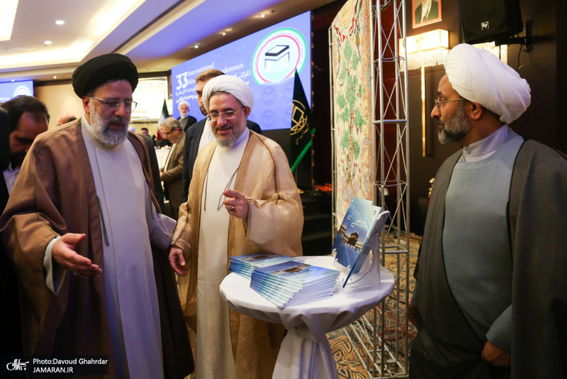 اختتامیه کنفرانس بین المللی وحدت اسلامی