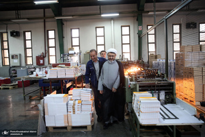 بازدید رئیس موسسه تنظیم و نشر آثار امام خمینی(س) از شرکت چاپ و نشر بانک ملی