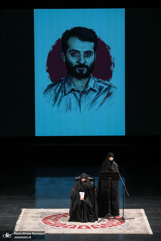 مراسم بیست و یکمین پاسداشت ادبیات جهاد و مقاومت