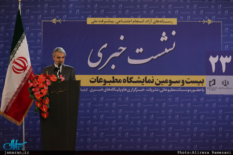 محمد باقر نوبخت