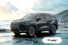 طرح فروش مدیران خودرو اسفند 1404 با قیمت قطعی + شرایط