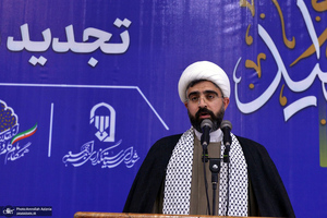 تجدید میثاق ائمه جمعه سراسر کشور با آرمان‌های امام خمینی (س)