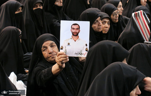 مراسم عزاداری شب تاسوعای حسینی در حسینیه امام خمینی