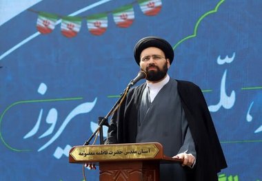  سخنرانی حجت الاسلام والمسلمین سید علی خمینی در راهپیمایی ۲۲ بهمن شهر قم