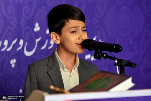 آیین افتتاح کافه کتاب کانون فرهنگی-تربیتی آفتاب با حضور سید حسن خمینی