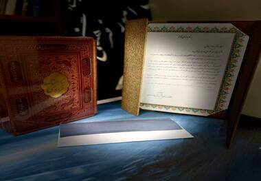 کتابفروشی که رتبه ۳۳ کنکور شد