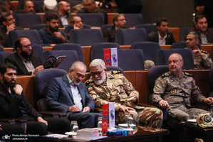 اختتامیه همایش ما و غرب در آرا و اندیشه های مقام معظم رهبری