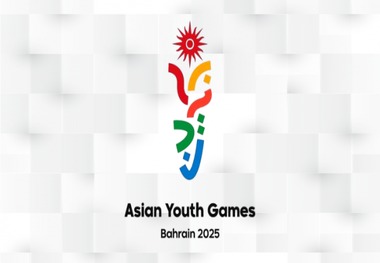برنامه کاروان ایران در بازی های آسیایی جوانان بحرین