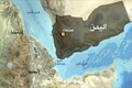 حمله عربستان به یک قایق تفریحی هندی در ساحل یمن