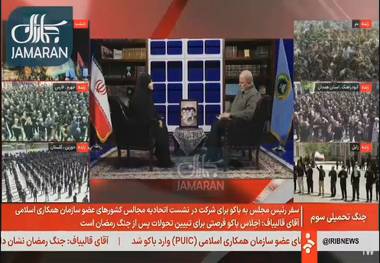 توصیه سردار احمدی مقدم برای دوران پساجنگ: تسریع در اصلاحات داخلی و امیدآفرینی در جامعه/ الان ۷۰ درصد مردم می گویند نظام جمهوری اسلامی را می‌خواهیم، ولی باید در درونش اصلاحاتی صورت بگیرد