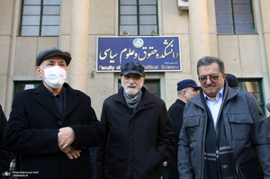 مراسم تشییع پیکر رضا رئیس طوسی استاد دانشکده حقوق و علوم سیاسی دانشگاه تهران