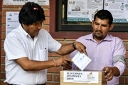 پیروزی مورالس در انتخابات ریاست جمهوری بولیوی و تظاهرات هوادارانش