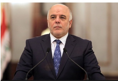 استقبال رسمی جهانگیری از نخست وزیر عراق
