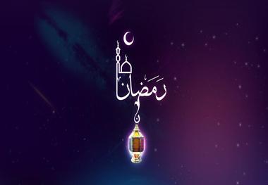 نماهنگ وداع ماه مبارک رمضان ویژه استوری اینستاگرام