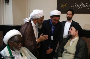 حاشیه های تجدید میثاق مهمانان سی و نهمین اجلاس وحدت اسلامی با آرمان‌های امام خمینی(س)