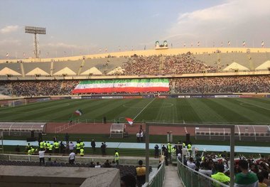 بزگرترین پرچم ایران بار دیگر رونمایی می شود