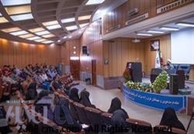 برگزاری سمینار یک روزه تغذیه به سبک اسلامی در شرکت آب و فاضلاب شهری لرستان