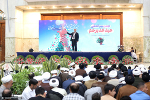 مراسم جشن عید غدیر در حرم امام خمینی (س)- 2