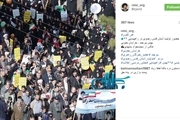 حضور حجت الاسلام والمسلمین رئیسی در راهپیمایی 22 بهمن 