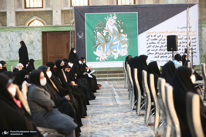 مراسم سالروز میلاد حضرت زهرا(س) و امام خمینی(ره) در حرم مطهر بنیانگذار جمهوری اسلامی ایران