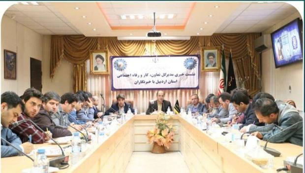 2 هزار و 800 طرح سرمایه گذاری در استان اردبیل اجرا می شود