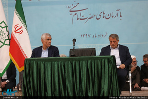 تجدید میثاق شهردار تهران و اعضای شورای شهر با آرمان های امام(س)-2 