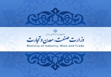 با قانون ممنوعیت به‌کارگیری بازنشستگان؛ ۷ معاون وزیر صنعت رفتنی می‌شوند + اسامی