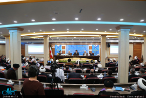 سومین نشست فقه پژوهی با موضوع دیه 