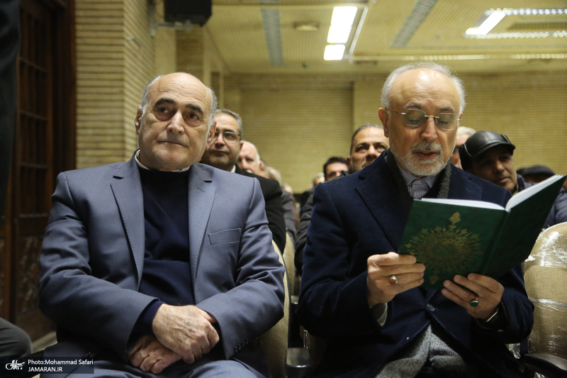 مراسم ختم مهیندخت خاتمی