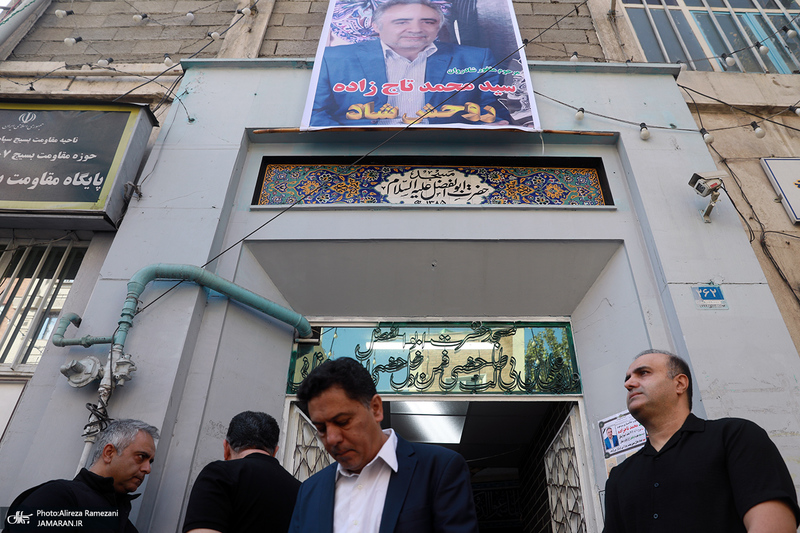 مراسم تشییع برادر سید مصطفی تاجزاده