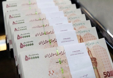 واریز حقوق اسفند ماه کارکنان دولت طی روزهای آینده