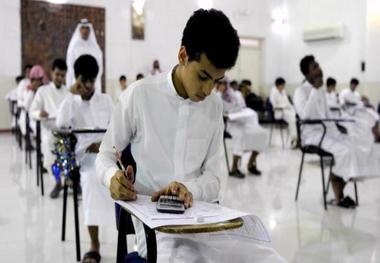 HRW blasts S Arabia for the state-sponsored “hateful” and “intolerant” language against Shia Muslims in its school religion textbooks