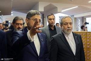 آیین بزرگداشت شهید کمال خرازی 