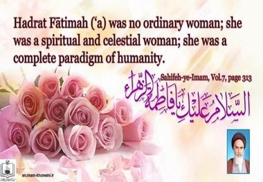  Quotes in photo descriptions: Hadrat Fatimah was no ordinary women