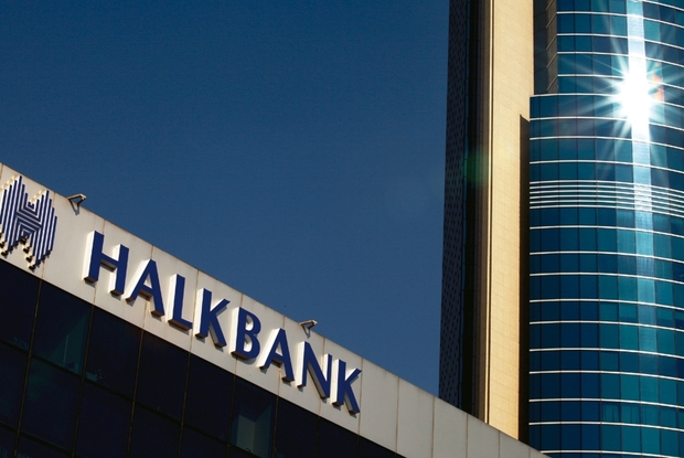 کوتاه آمدن آمریکا در پرونده هالک بانک به دلیل دور زدن تحریم های ایران