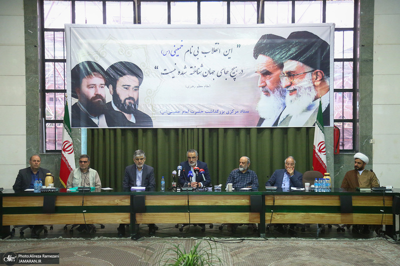 نشست خبری محمدعلی انصاری دبیر ستاد مرکزی بزرگداشت امام خمینی (س)