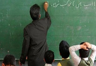 ماندگاری معلمان در راز و جرگلان کمتر از 10 سال است